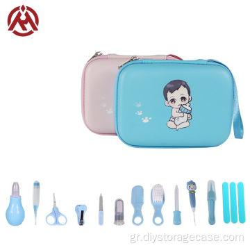 Baby Care Set 12 τεμάχια αποθήκευσης EVA κουτί